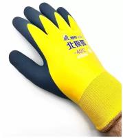 Перчатки для рыбалки зимние / Перчатки непромокаемые, резиновые, утепленные, для работ на улице, до - 30С