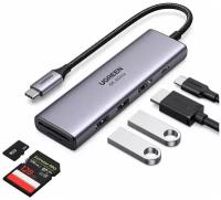 Хаб (разветвитель) UGREEN 6 в 1, 2 х USB 3.0, HDMI, TF/SD, PD