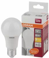 Светодиодная лампа LEDVANCE-OSRAM OSRAM LS CLA 75 9W/827 (=75W) 220-240V FR E27 806lm 240° 15000h (упаковка 10шт)