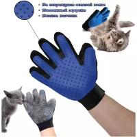 Перчатка для вычесывания шерсти / Рукавичка для расчесывания шерсти кошек и собак / Пуходерка / Груминг перчатка, расческа / Фурминатор