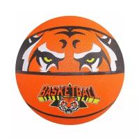 Мяч баскетбольный "Тигр", размер 7, бутиловая камера, 480 г