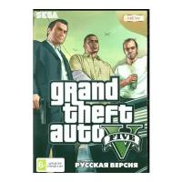 GTA: Grand Theft Auto V Русская Версия (16 bit)