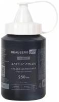 Краска акриловая художественная BRAUBERG ART CLASSIC, флакон 250 мл, черная, 191706