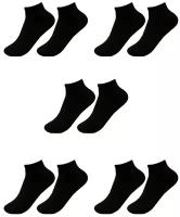 Носки мужские эластичные короткие, чесаный хлопок, комплект 5 пар