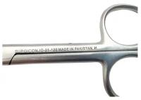Ножницы для разрезания повязок по Листеру 14 см Surgicon, Пакистан