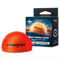 Deeper Цветная крышка для ночной рыбалки Deeper NIGHT COVER #FLACC04