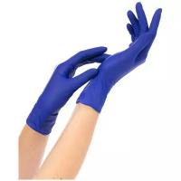 NITRIMAX перчатки одноразовые нитриловые фиолетовые, 50 пар