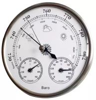 Барометр THB-9392-S (барометр, термометр, гигрометр) 125 мм, цвет - серебристый