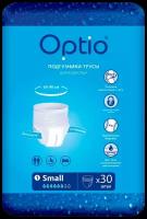 Подгузники-трусы для взрослых Оптио S/M/L/XL - Optio Soft S (60-90см) х 30 штук. Памперсы для взрослых. Впитывающее белье для мужчин и женщин