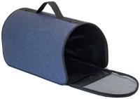 Переноска сумка жёсткая PetTails №4 51 х 29 х 29 (рогожка, пластик) синяя