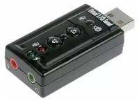 Звуковая карта USB TRUA71 (C-MEDIA CM108) 2.0 RET