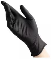 Перчатки медицинские диагностические одноразовые нестерильные Benovy (Бинови), Черные, S, 100 шт./50 пар, текстурированные на пальцах, неопудренные
