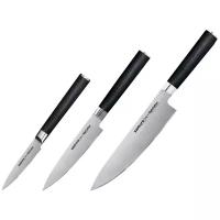 Набор Samura Mo-V 3 ножа SM-0220