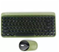 Комплект беспроводной клавиатура+мышь Gembird KBS-9001, 2.4ГГц, зел., 84 кл., 1600 DPI, бат.в компл.