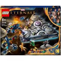 Конструктор LEGO Marvel Super Heroes Eternals 76156 Взлёт Домо, 1040 дет