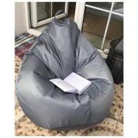 Кресло-мешок "Груша" XL, серый оксфорд (Puffdom пуф, бескаркасная мягкая мебель)