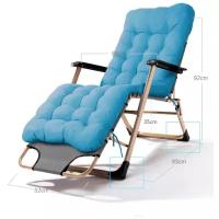 Раскладушка кресло-кровать с матрасом URM, 178х52х38 см, голубая