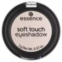 Essence Тени для век Soft Touch 04 xoxo