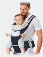 Рюкзак переноска / переноска для малышей / переноска детей / эрго / рюкзак кенгуру / детская переноска