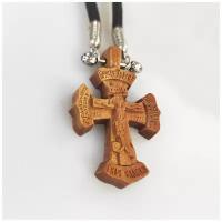 Деревянный нательный крестик «Солнце Правды» с распятием и молитвой Кресту, цвет темный