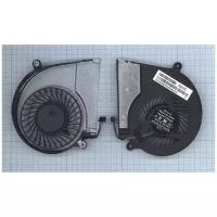 Вентилятор (кулер) для ноутбука HP Pavilion 15- e002sr (4- pin)