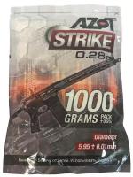 Шарики для страйкбола Azot Strike 6 мм 0,28 г, 1 кг