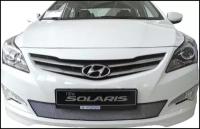 Защита радиатора Hyundai Solaris 2014-2016 хромированная