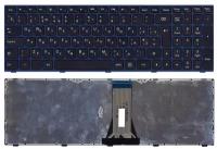 Клавиатура для ноутбука Lenovo IdeaPad G50-70 G50-30 черная с синей рамкой