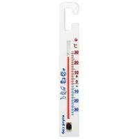 Термометр для холодильника Стеклоприбор ТБ 3 М1 исп.7