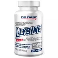 Be First L-Lysine 1000 mg - 120 капсул, ---