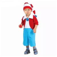 Карнавальный костюм для мальчика от 1,5-3-х лет"Буратино" комбинезон, шапка