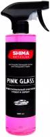 Очиститель стекол и зеркал автомобиля, быстродействующий состав SHIMA DETAILER PINK GLASS 0,5л Средство для стекол 4603740920094
