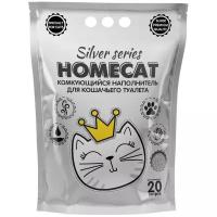 Наполнитель Homecat Silver Series премиум комкующийся для кошек (5 кг ( впитываемость 20 л))