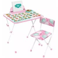 Столы, стулья Ника Набор мебели с забавными медвежатами (розовый)