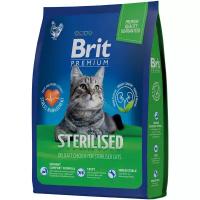 Сухой корм премиум класса Brit Premium Cat Sterilized Chicken с курицей для взрозлых Стерилизованых кошек 0,8 кг