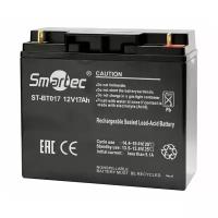 Smartec ST-BT017 аккумулятор 12 Вольт 17 Ач