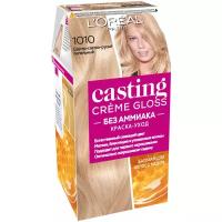 L'Oreal Paris Стойкая краска-уход для волос "Casting Creme Gloss" без аммиака, оттенок 1010, Светло-светло-русый пепельный, 180мл