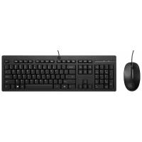 Клавиатура+мышь HP 225 (286J4AA)