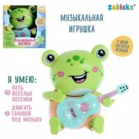 Музыкальные игрушки для малышей ZABIAKA Музыкальная игрушка «Музыкальные зверята», звук, свет