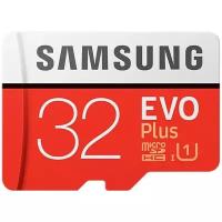 Карта памяти Samsung microSDHC Evo Plus Class 10 UHS-I U1 (95/20MB/s) 32GB + ADP