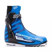 Лыжные ботинки Spine Carrera Carbon Pro 598M NNN (черный/белый/синий) 2020-2021 40 RU