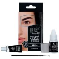 Innovator Cosmetics, Bronsun, Набор для домашнего окрашивания №1, черный (1/12шт)