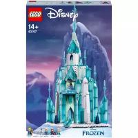 Конструктор LEGO 43197 Ледяной замок