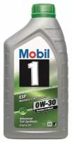 Синтетическое моторное масло MOBIL 1 ESP 0W-30, 1 л