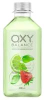 Напиток OXY Balance базилик-клубника-лайм, обогащенный кислородом, без сахара