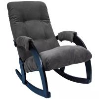 Кресло-качалка Модель 67, Венге, ткань Verona Antrazite Grey
