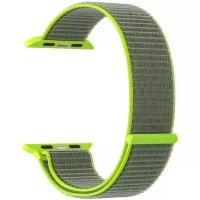 Нейлоновый ремешок для Apple Watch 42/44/45 mm LYAMBDA VEGA DS-GN-02-44-2 Gray-green