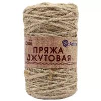 Пряжа для вязания Astra Premium 'Джутовая' 50гр. 50м (+/- 5%) (100% джут), 10 мотков