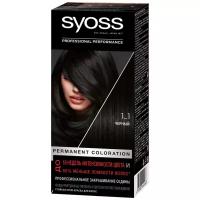 Syoss Color Стойкая крем-краска для волос