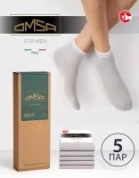 Носки мужские OMSA ACTIVE 105 укороченные, комплект 5 пар в крафтовой упаковке, короткие, летние, спортивные, цвет Grigio Chiaro, размер 42-44